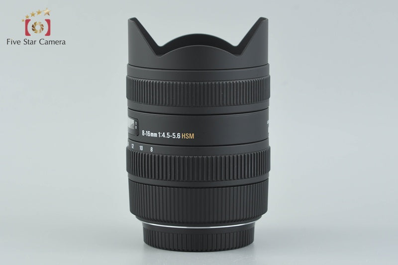 Sigma 8-16mm f/4.5-5.6 DC HSM for Sigma SA Mount