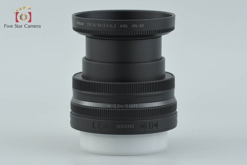 Nikon NIKKOR Z DX 16-50mm f/3.5-6.3 VR Black