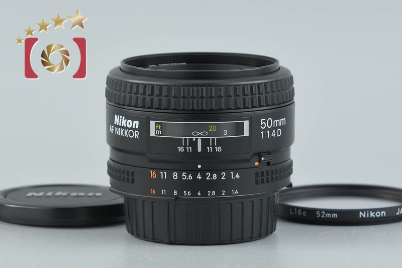 Nikon AF NIKKOR 50mm f/1.4 D