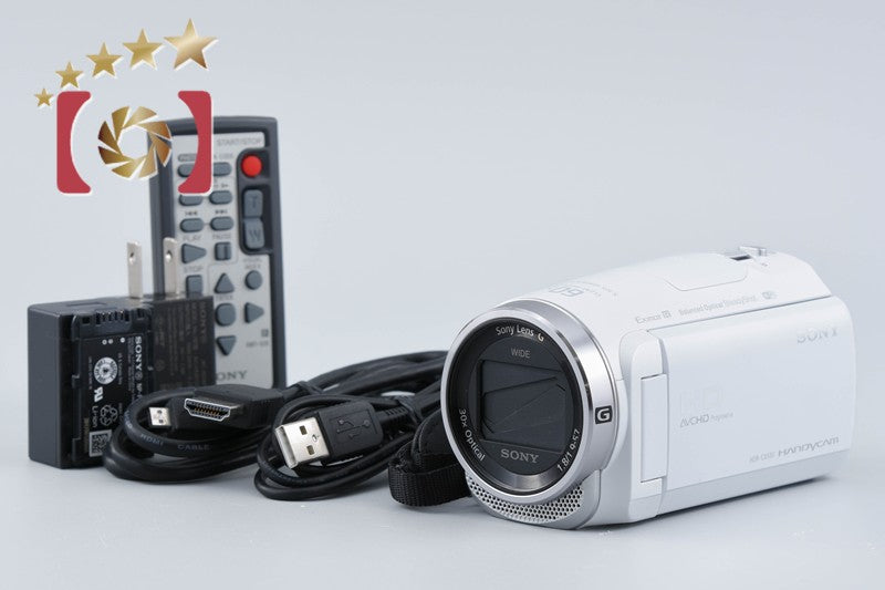 Sony Handycam HDR-CX680 White Digital HD Camcorder [Multiple Languages]