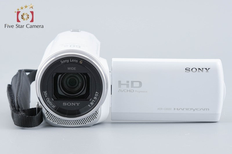 Sony Handycam HDR-CX680 White Digital HD Camcorder [Multiple Languages]