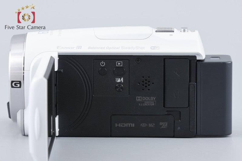 Sony Handycam HDR-CX680 White Digital HD Camcorder [Multiple Languages]