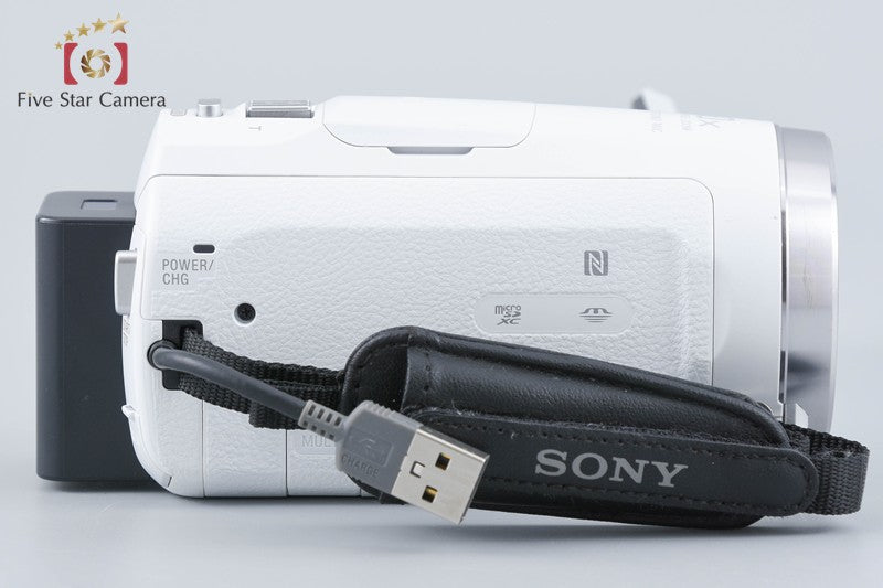 Sony Handycam HDR-CX680 White Digital HD Camcorder [Multiple Languages]