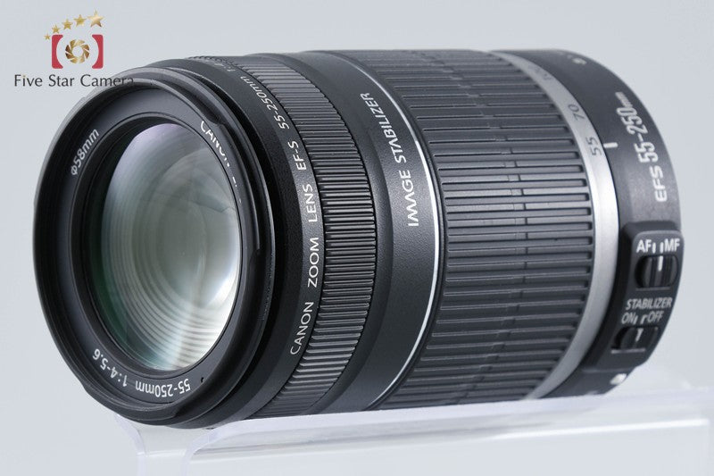 Canon EF-S 55-250mm f/4-5.6 IS