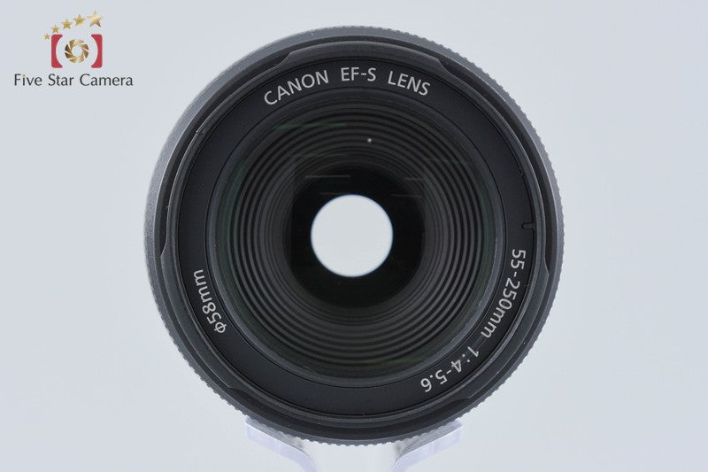 Canon EF-S 55-250mm f/4-5.6 IS