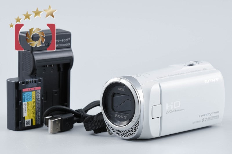 Sony Handycam HDR-CX485 White HD Digital Video Camera [Japanese Language Only]