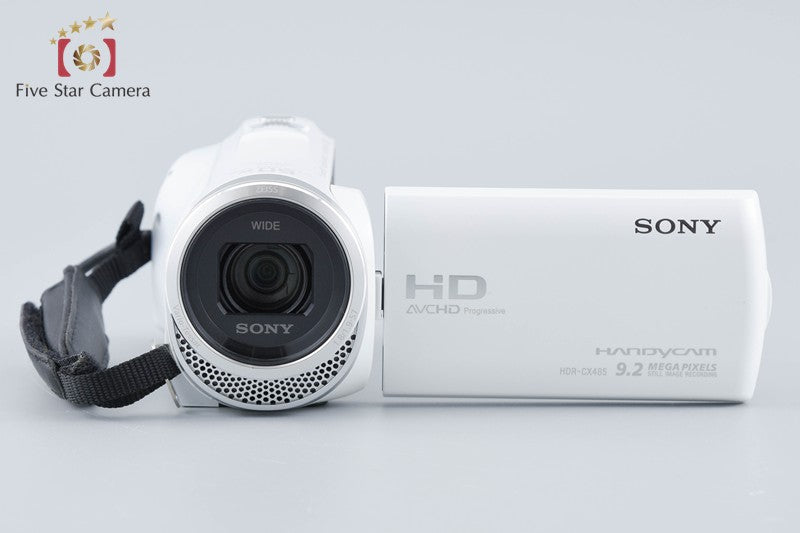 Sony Handycam HDR-CX485 White HD Digital Video Camera [Japanese Language Only]
