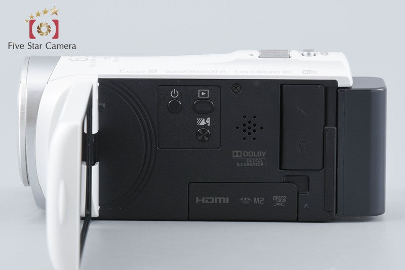 Sony Handycam HDR-CX485 White HD Digital Video Camera [Japanese Language Only]
