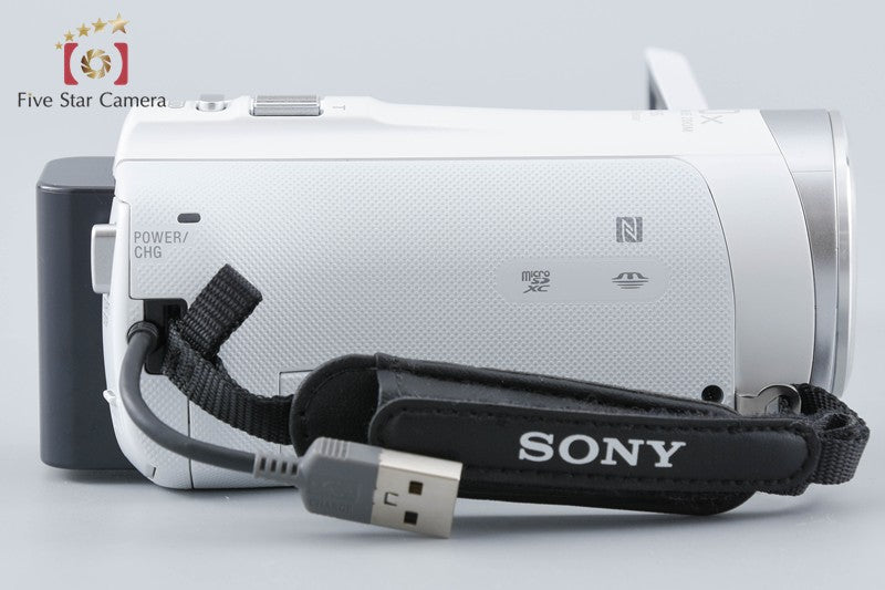 Sony Handycam HDR-CX485 White HD Digital Video Camera [Japanese Language Only]