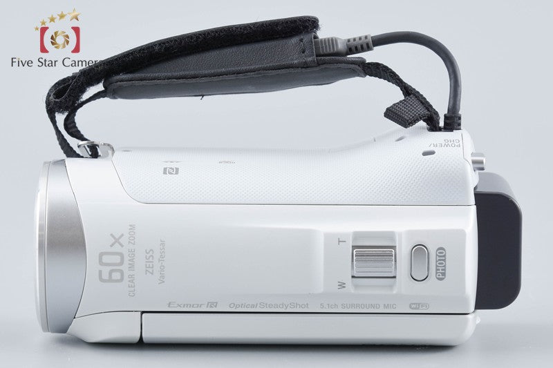Sony Handycam HDR-CX485 White HD Digital Video Camera [Japanese Language Only]