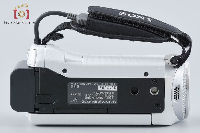 Sony Handycam HDR-CX485 White HD Digital Video Camera [Japanese Language Only]