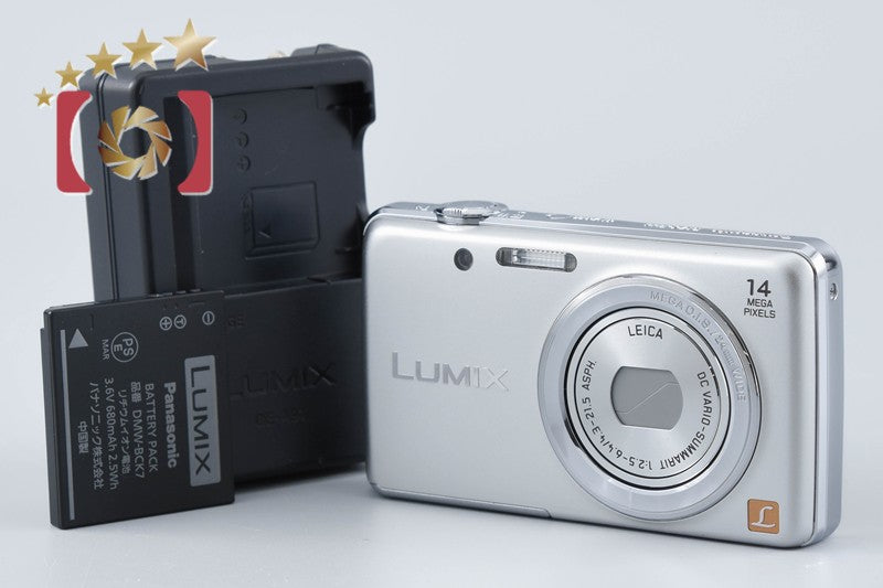 Panasonic LUMIX DMC-FH6 Silver 14.1 MP Digital Camera [Japanese Language Only]
