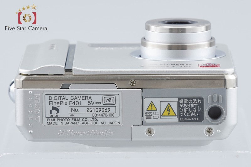 Fujifilm FINEPIX F401 2.1 MP Digital Camera [Japanese Language Only]