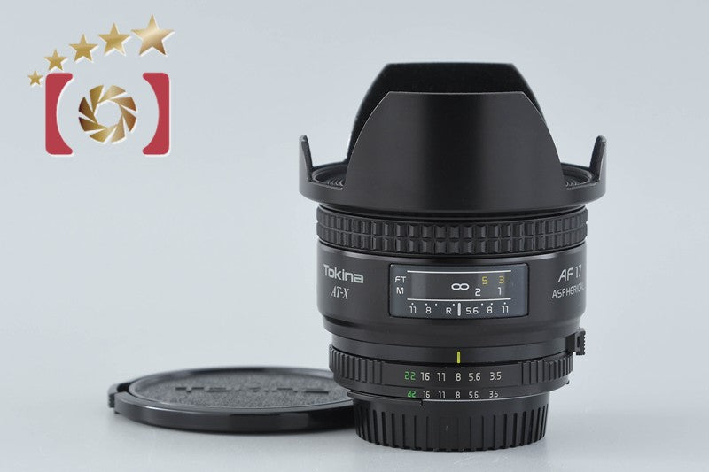Tokina AT-X AF 17mm f/3.5 Aspherical for Nikon