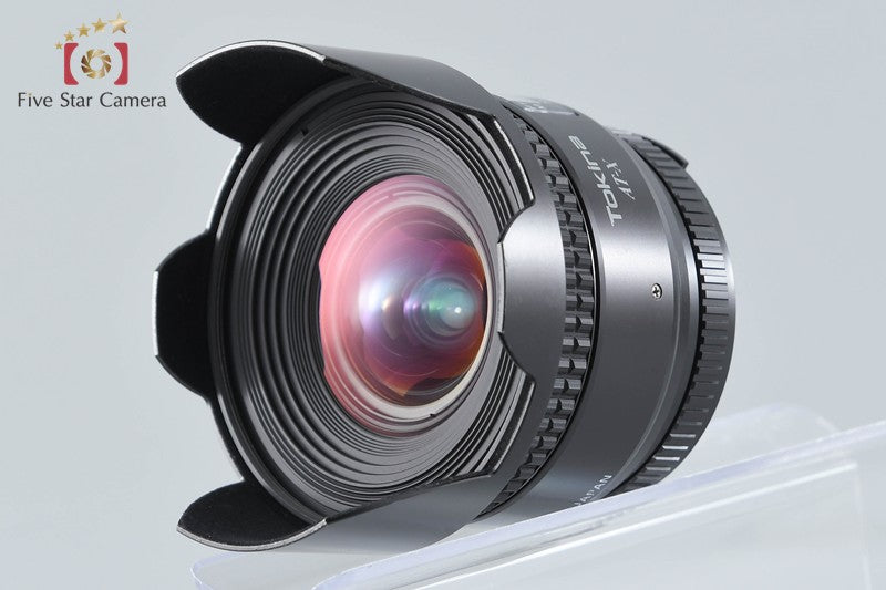 Tokina AT-X AF 17mm f/3.5 Aspherical for Nikon