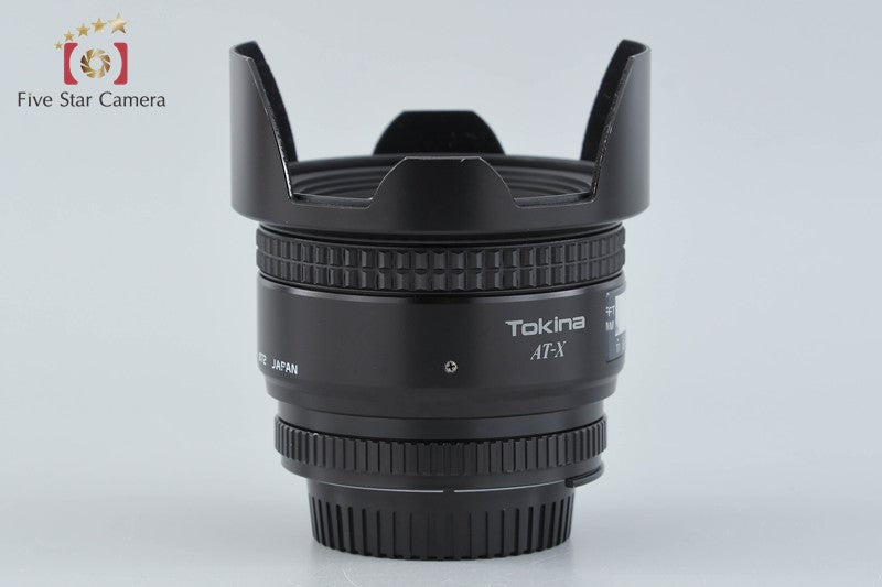 Tokina AT-X AF 17mm f/3.5 Aspherical for Nikon