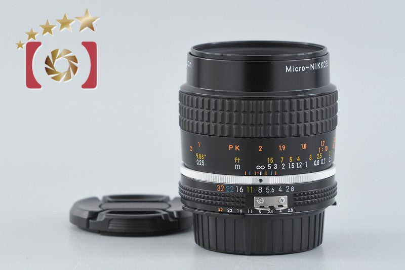 Nikon Ai-S MICRO NIKKOR 55mm f/2.8