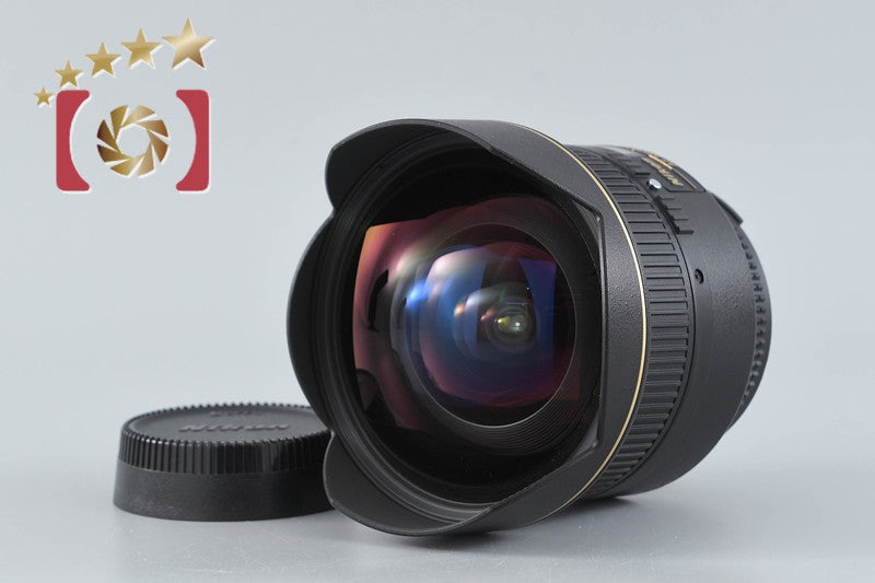 Nikon AF NIKKOR 14mm f/2.8 D ED