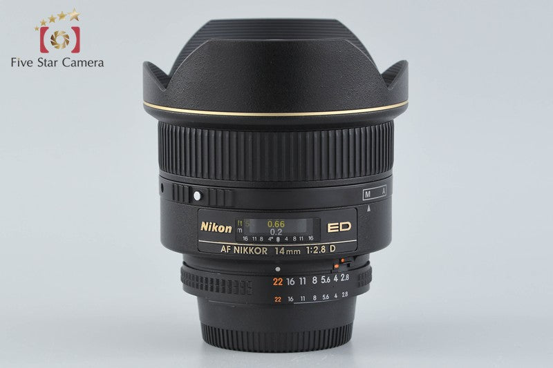 Nikon AF NIKKOR 14mm f/2.8 D ED