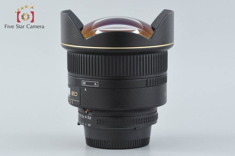 Nikon AF NIKKOR 14mm f/2.8 D ED