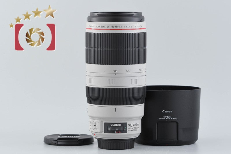 Canon EF 100-400mm f/4.5-5.6 L IS II USM