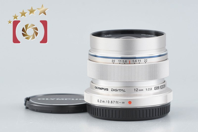 Olympus M.ZUIKO DIGITAL ED 12mm f/2.0 Silver