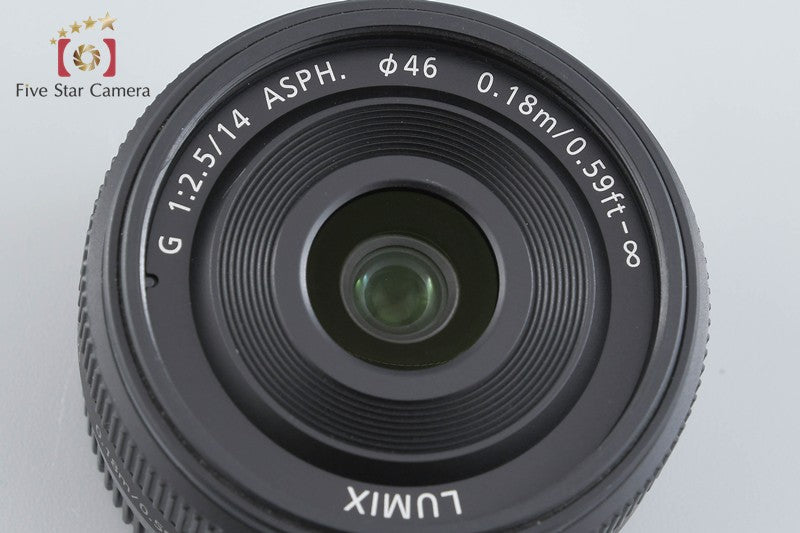 Panasonic LUMIX G 14mm f/2.5 ASPH. H-H014