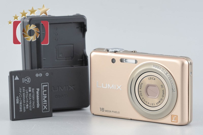Panasonic LUMIX DMC-FH7 Gold 16.1 MP Digital Camera [Japanese Language Only]