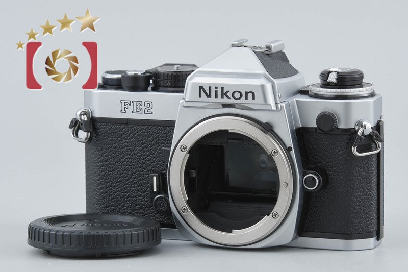 Nikon FE2 Silver 35mm SLR Film Camera Body