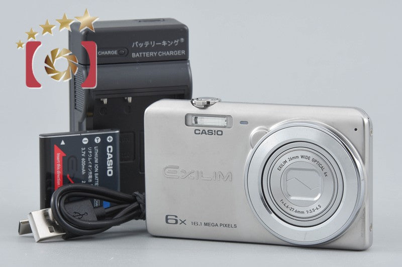 Casio EXILIM EX-ZS25 Silver 16.1 MP Digital Camera