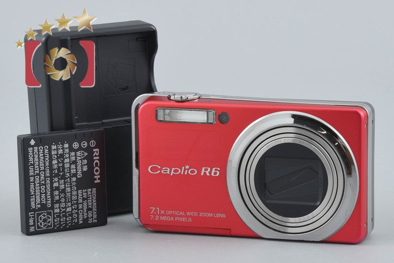 RICOH Caplio R6 Red 7.2 MP Digital Camera