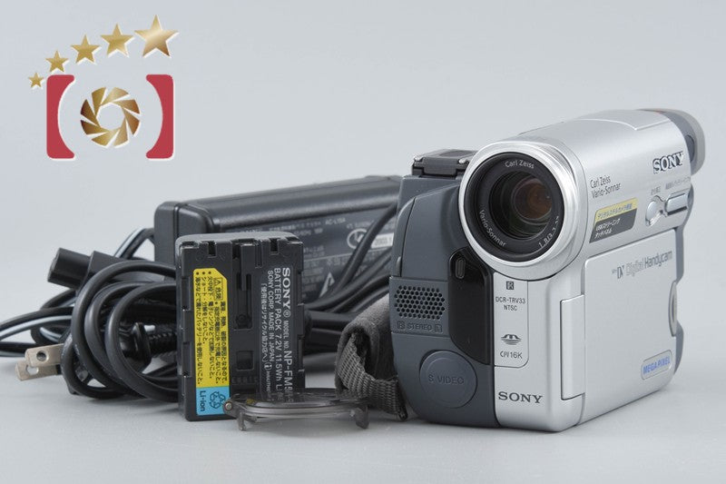 Sony Handycam DCR-TRV33 Mini DV Camcorder [Japanese Language Only]