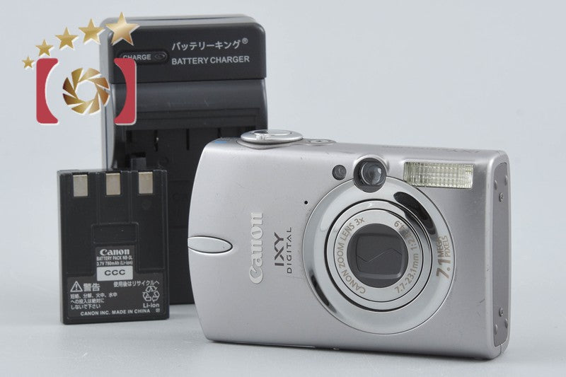 Canon IXY Digital 600 7.1 MP Digital Camera
