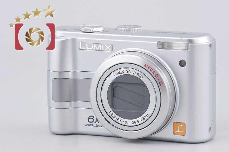 Panasonic LUMIX DMC-LZ5 6.0 MP Digital Camera