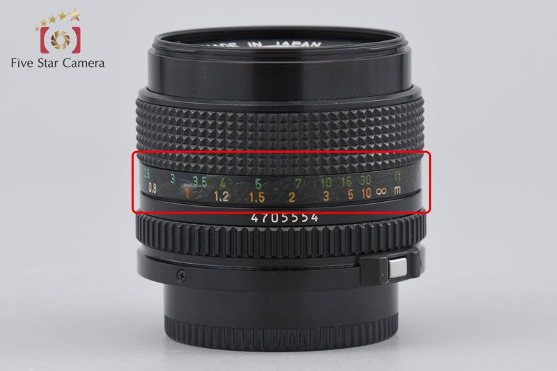 Canon New FD 50mm f/1.4