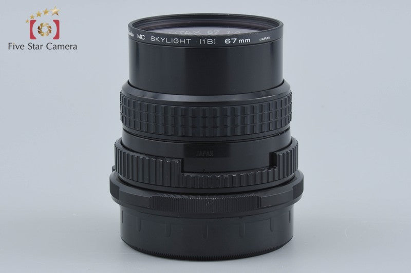 Pentax SMC 67 105mm f/2.4 for 6x7 / 67 / 67II