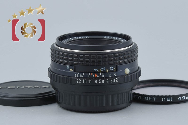 Pentax SMC M 50mm f/2