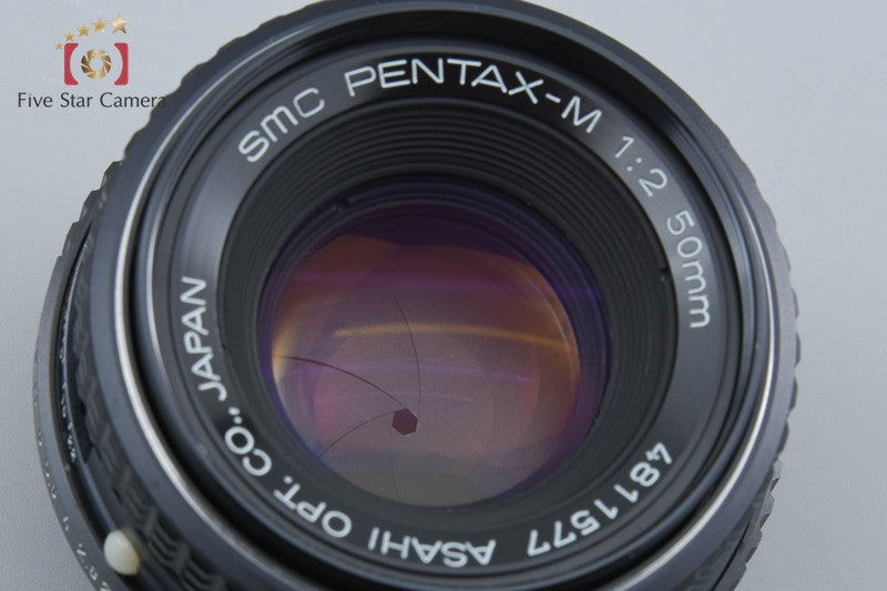 Pentax SMC M 50mm f/2