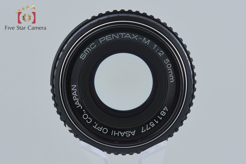 Pentax SMC M 50mm f/2