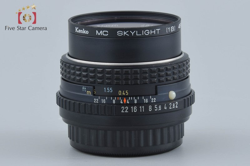 Pentax SMC M 50mm f/2