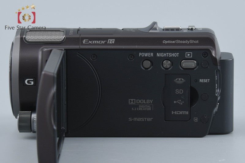 Sony Handycam HDR-CX560V Brown Digital HD Camcorder [Japanese Language Only]