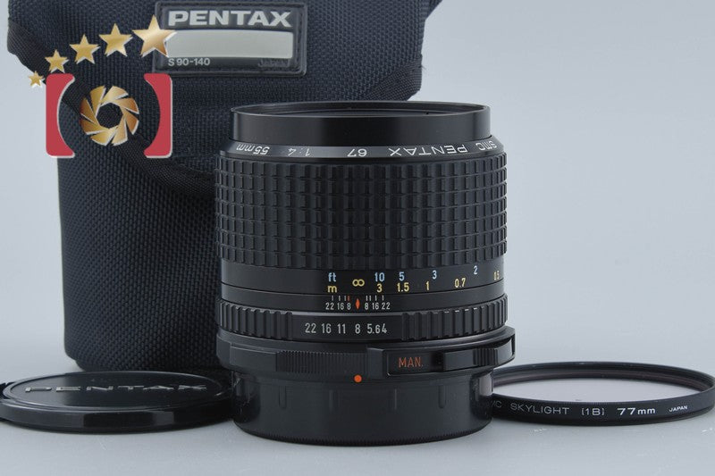 PENTAX SMC 67 55mm f/4 for 6x7 / 67II