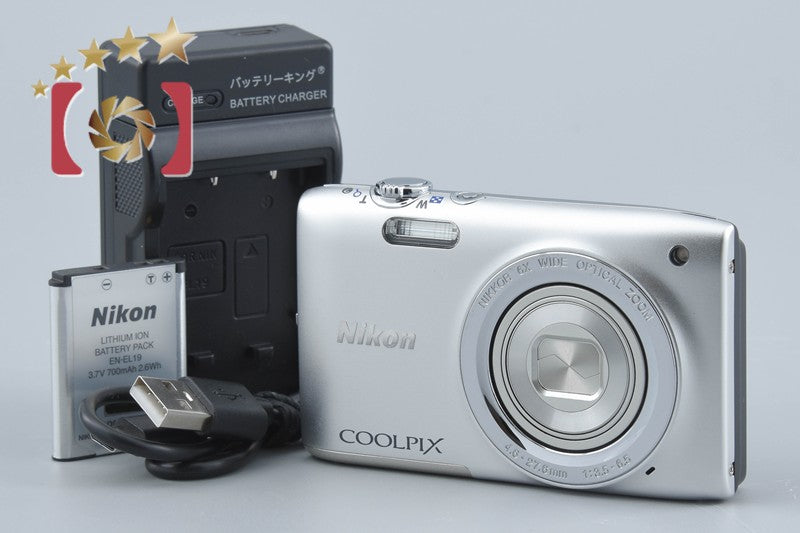 Nikon COOLPIX S2700 Silver 16.0 MP Digital Camera