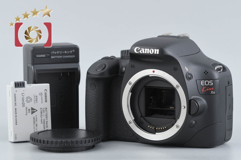 "Count 1,042" Canon EOS Kiss X4 / Rebel T2i / 550D 18.0 MP DSLR Camera Body