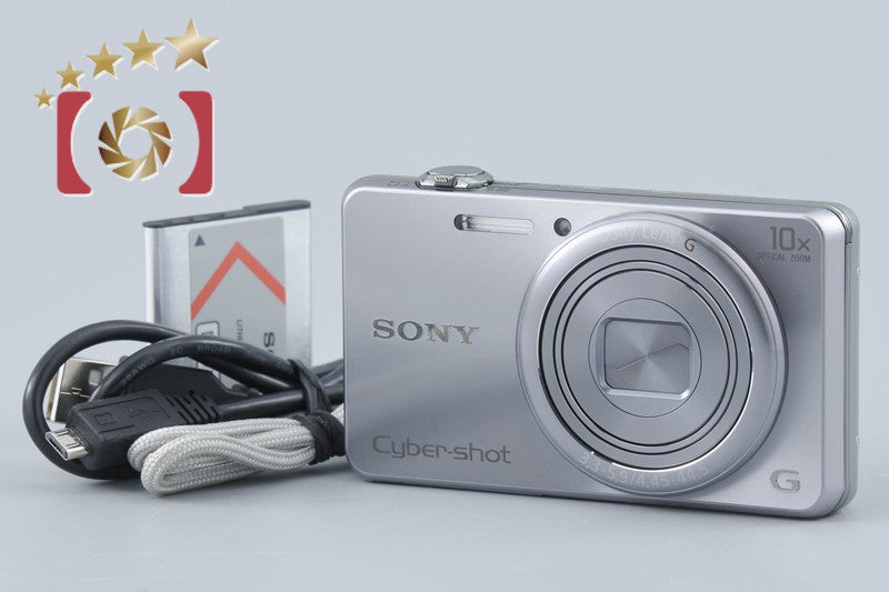 Sony Cyber-Shot DSC-WX200 Silver 18.2 MP Digital Camera [Japanese Language Only]