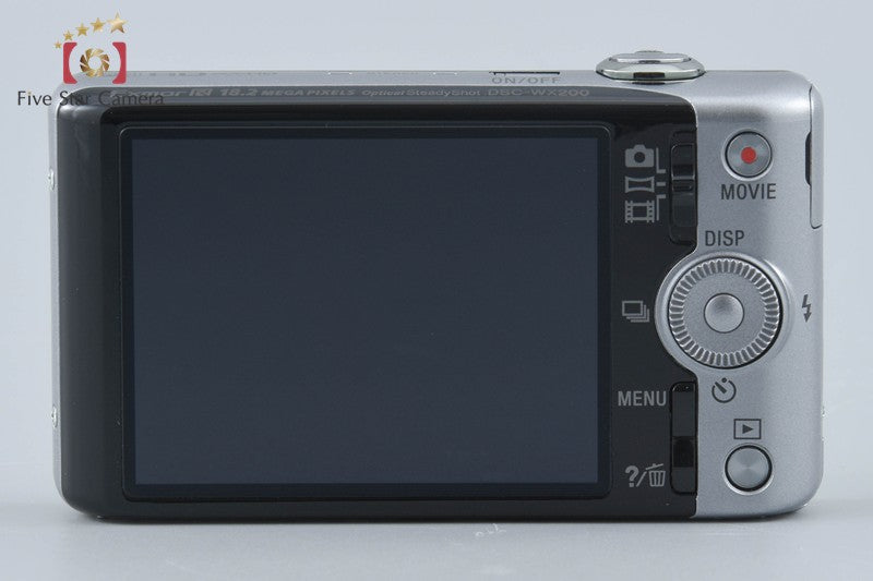 Sony Cyber-Shot DSC-WX200 Silver 18.2 MP Digital Camera [Japanese Language Only]