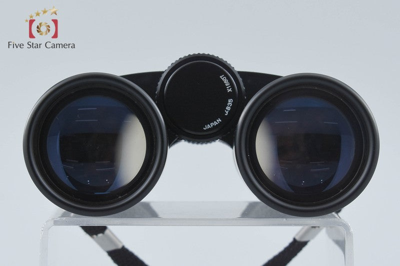 Minolta MARINER 8x-16x32 ZOOM Binoculars w/ Box