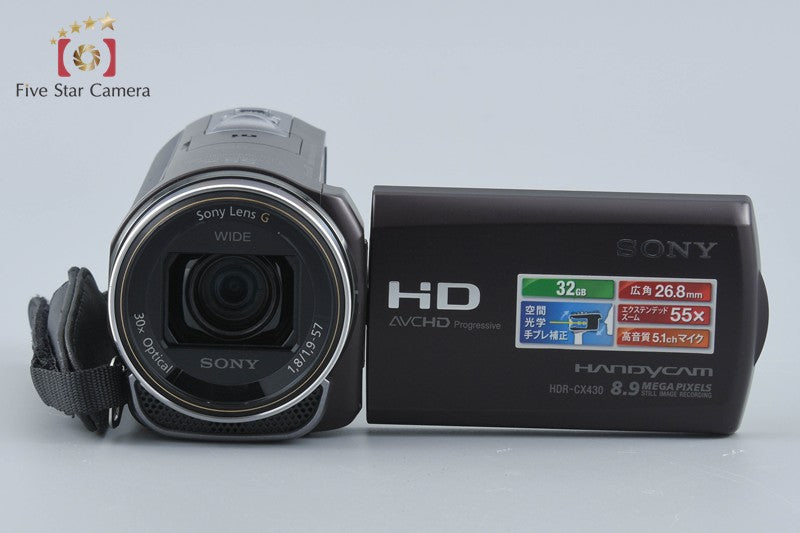 Sony Handycam HDR-CX430V Brown Video Camera [Japanese Language Only]