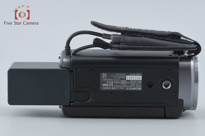 Sony Handycam HDR-CX430V Brown Video Camera [Japanese Language Only]