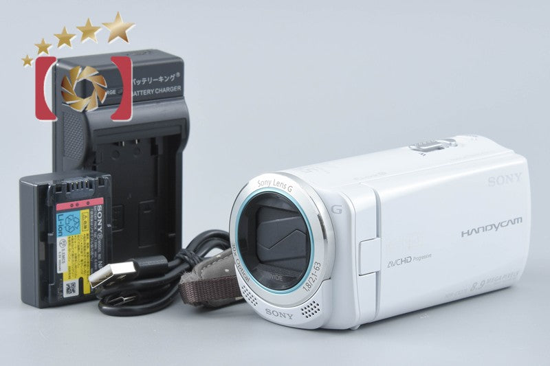 Sony Handycam HDR-CX270V White Digital HD Video Camera [Japanese Language Only]